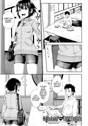 Kouhai Kanojo to Supatchiri | My Kouhai gf and her Tight-Fitting Spats - Page 1