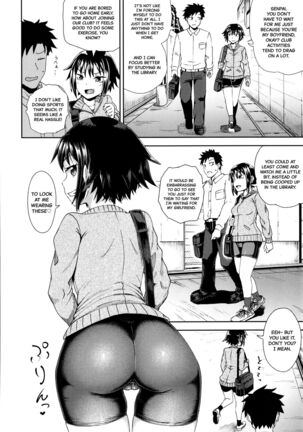 Kouhai Kanojo to Supatchiri | My Kouhai gf and her Tight-Fitting Spats Page #2