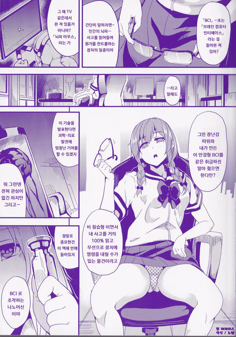 Image 3674664