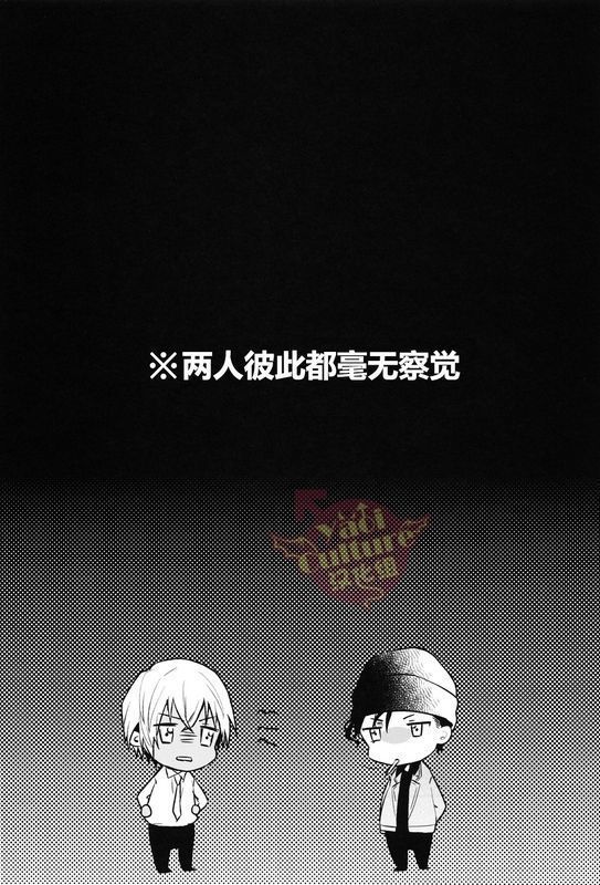 左手の代償はソープごっこ（名探偵コナン）