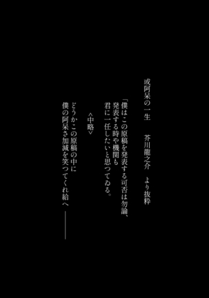 Image 8676657