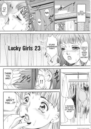 TS I Love You vol3 - Lucky Girls23 - Page 1