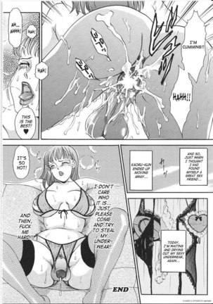 TS I Love You vol3 - Lucky Girls23 - Page 10