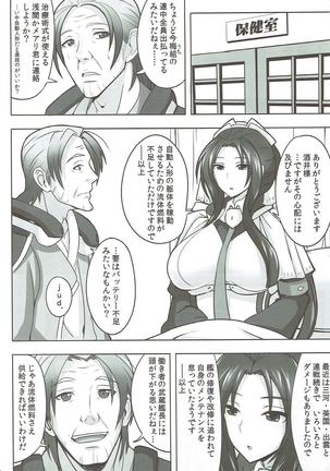 Image 4583005
