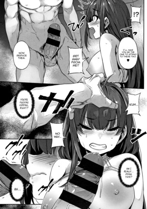 Futago Yuugi | Twin Play - Page 44