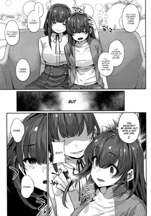 Futago Yuugi | Twin Play - Page 34