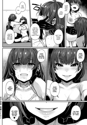 Futago Yuugi | Twin Play - Page 57