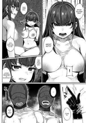 Futago Yuugi | Twin Play - Page 43