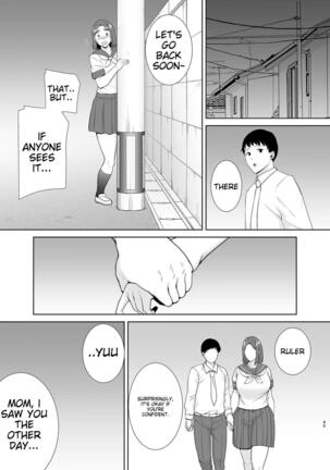 Boku no Kaa-san de, Boku no Suki na Hito. 6 - Page 44