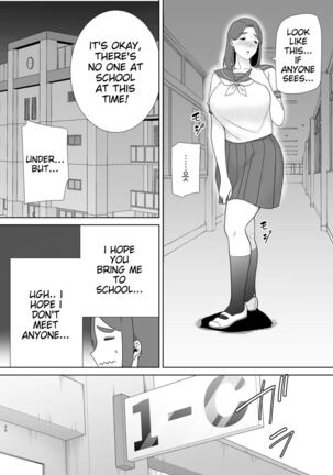 Boku no Kaa-san de, Boku no Suki na Hito. 6 - Page 19