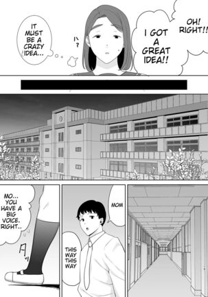 Boku no Kaa-san de, Boku no Suki na Hito. 6 - Page 18