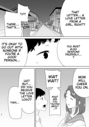 Boku no Kaa-san de, Boku no Suki na Hito. 6 - Page 45