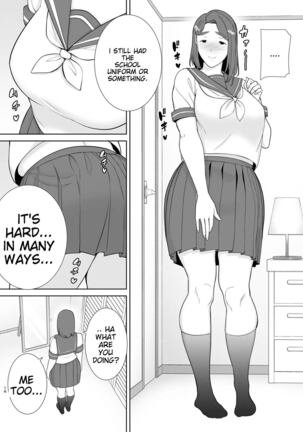 Boku no Kaa-san de, Boku no Suki na Hito. 6 - Page 15