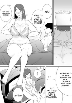Boku no Kaa-san de, Boku no Suki na Hito. 6 Page #11