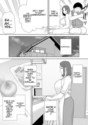 Boku no Kaa-san de, Boku no Suki na Hito. 6 Page #12