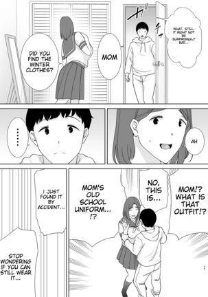 Boku no Kaa-san de, Boku no Suki na Hito. 6 - Page 16