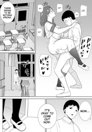 Boku no Kaa-san de, Boku no Suki na Hito. 6 Page #36