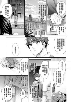 Image 10418466
