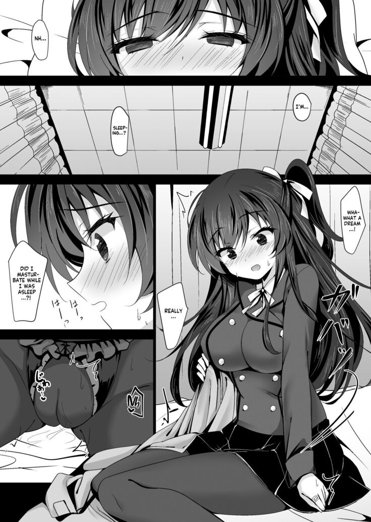 Saimin Kanojo 5 | Hypno Girlfriend 5