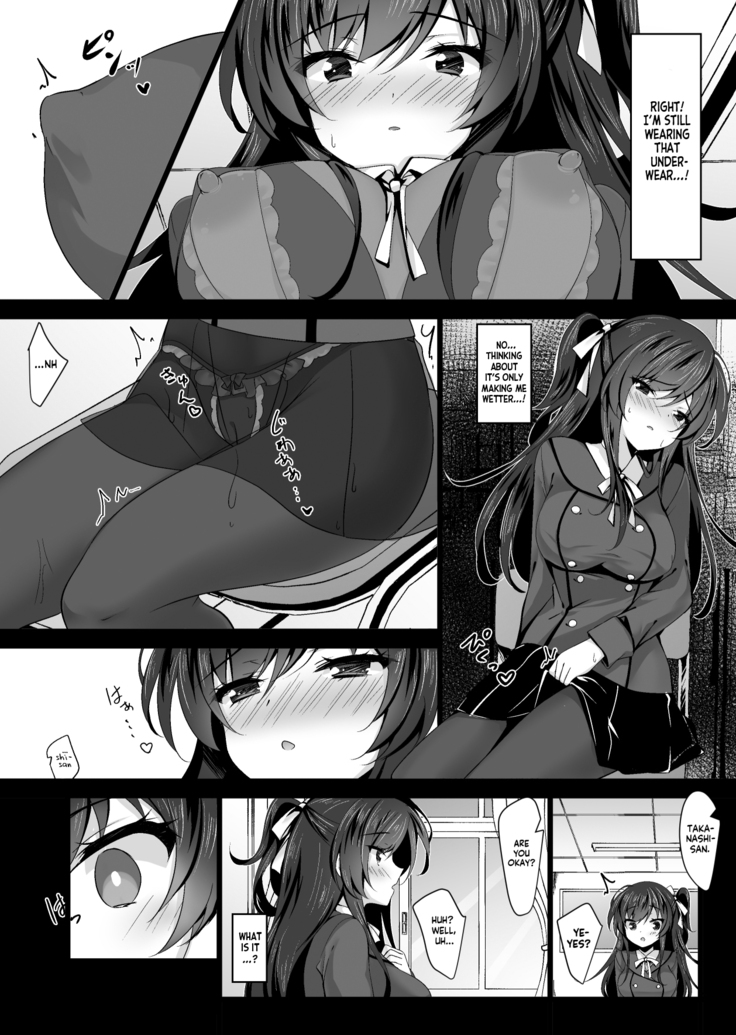 Saimin Kanojo 5 | Hypno Girlfriend 5