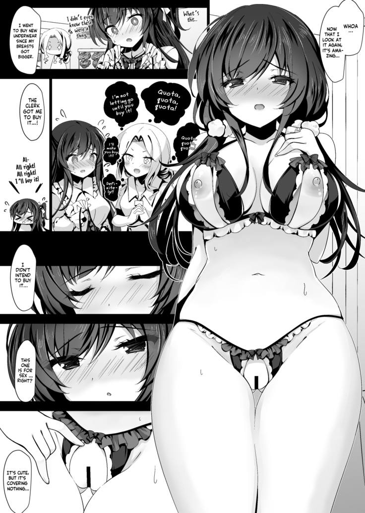 Saimin Kanojo 5 | Hypno Girlfriend 5