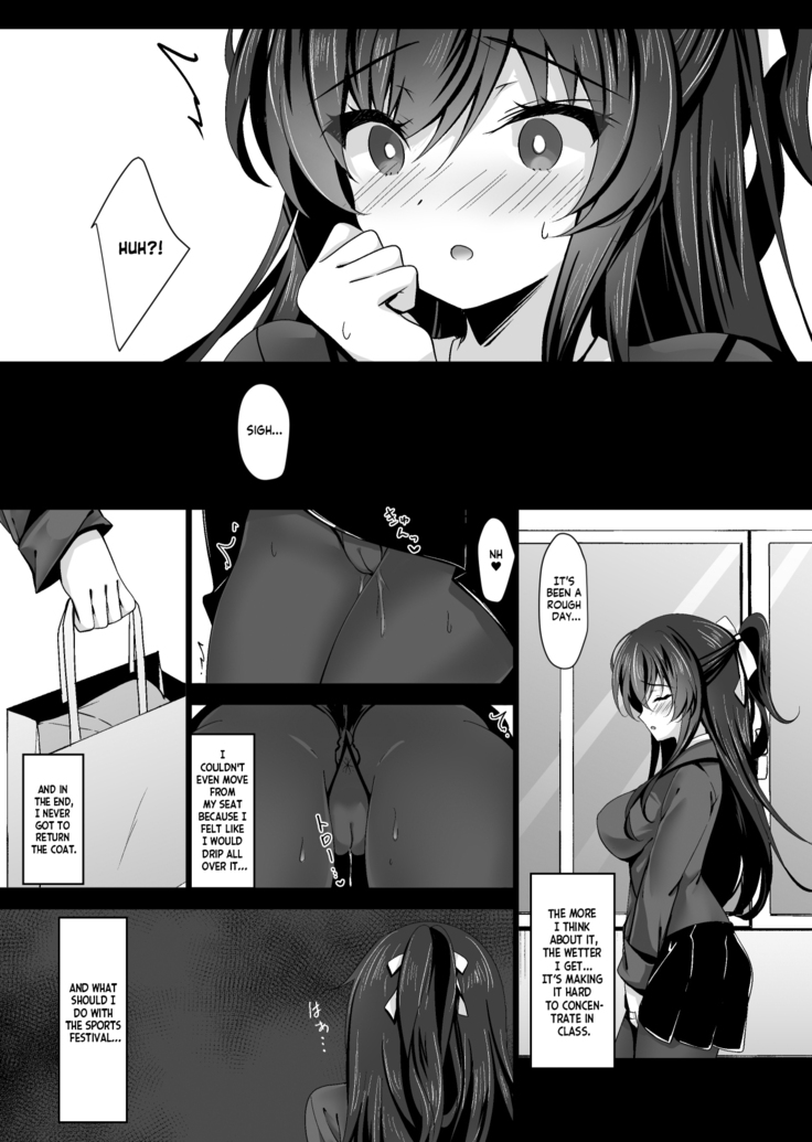 Saimin Kanojo 5 | Hypno Girlfriend 5