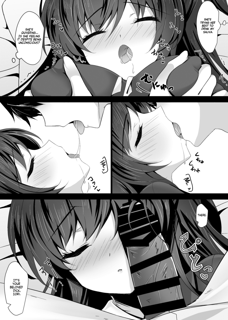 Saimin Kanojo 5 | Hypno Girlfriend 5