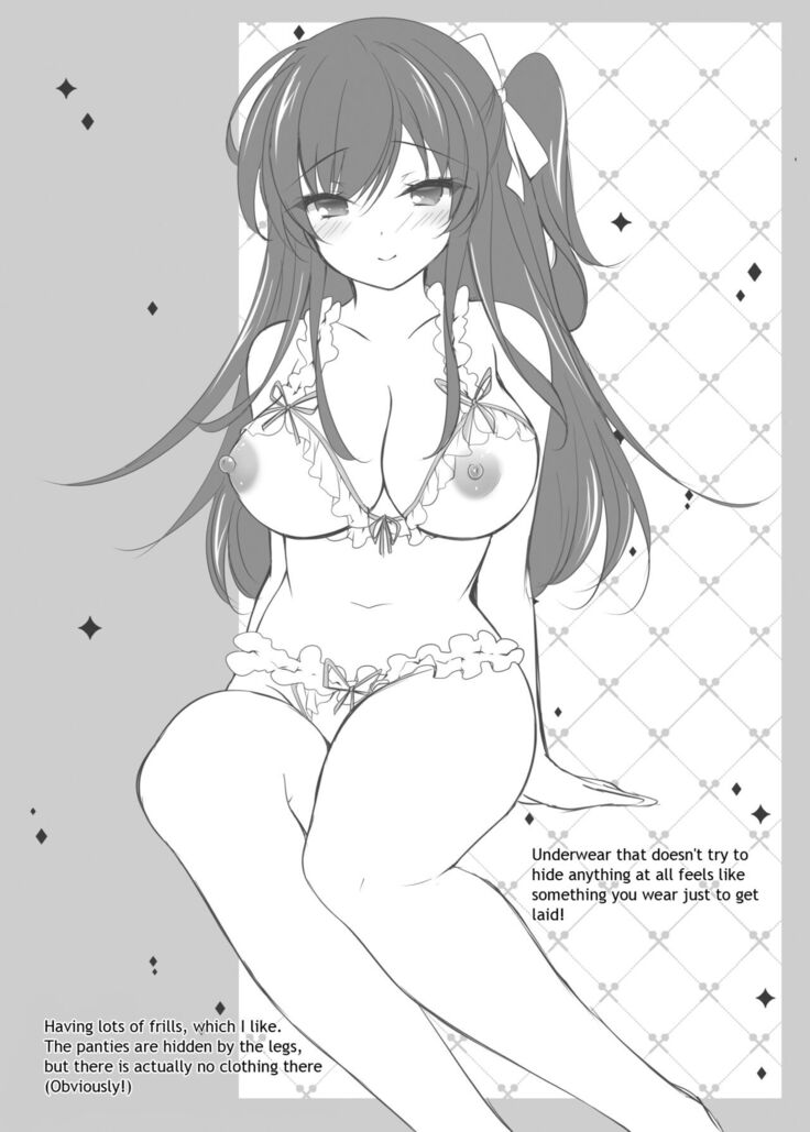 Saimin Kanojo 5 | Hypno Girlfriend 5