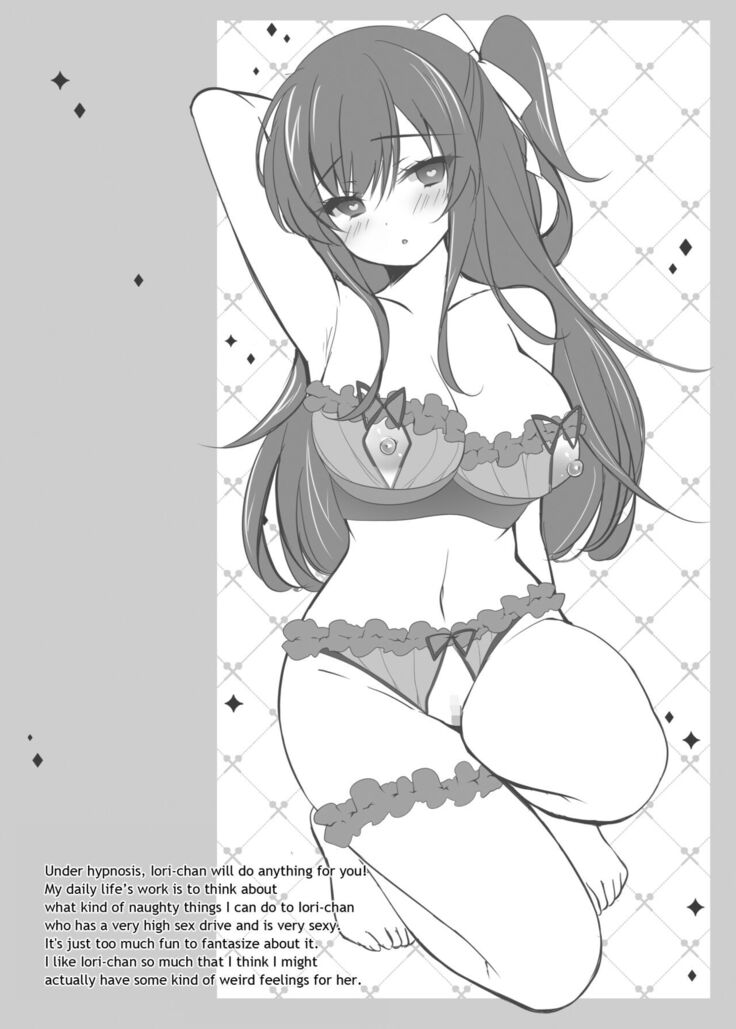 Saimin Kanojo 5 | Hypno Girlfriend 5