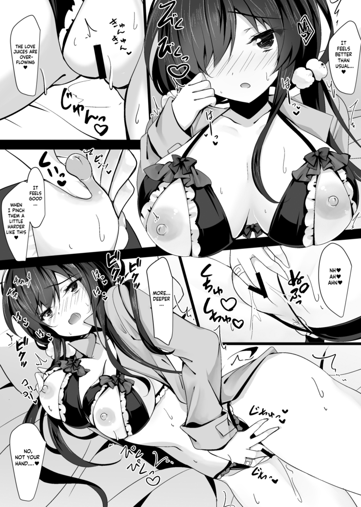 Saimin Kanojo 5 | Hypno Girlfriend 5