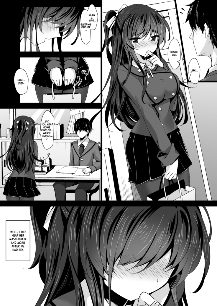 Saimin Kanojo 5 | Hypno Girlfriend 5