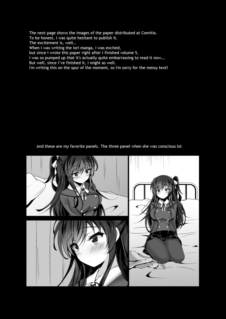 Saimin Kanojo 5 | Hypno Girlfriend 5