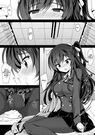 Saimin Kanojo 5 | Hypno Girlfriend 5 Page #53