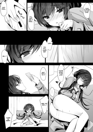 Saimin Kanojo 5 | Hypno Girlfriend 5 Page #14