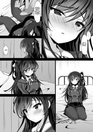 Saimin Kanojo 5 | Hypno Girlfriend 5 Page #54