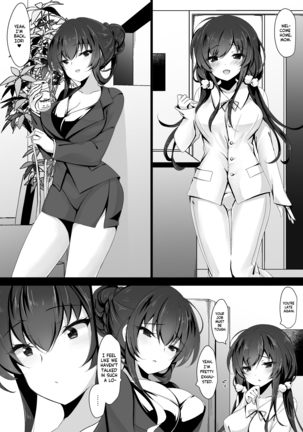 Saimin Kanojo 5 | Hypno Girlfriend 5