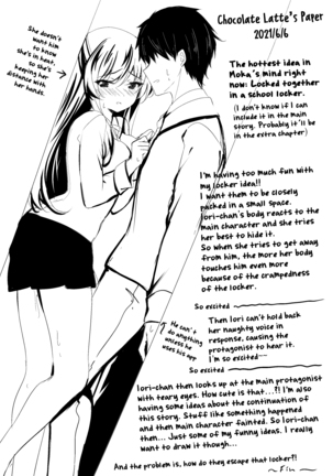 Saimin Kanojo 5 | Hypno Girlfriend 5 Page #65
