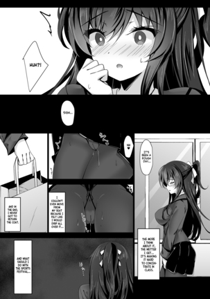 Saimin Kanojo 5 | Hypno Girlfriend 5 Page #18