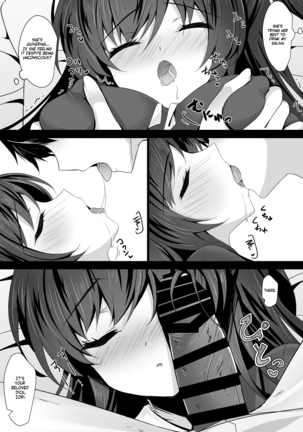 Saimin Kanojo 5 | Hypno Girlfriend 5 Page #24