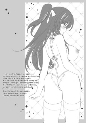 Saimin Kanojo 5 | Hypno Girlfriend 5 Page #68