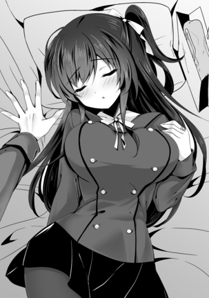 Saimin Kanojo 5 | Hypno Girlfriend 5 Page #22