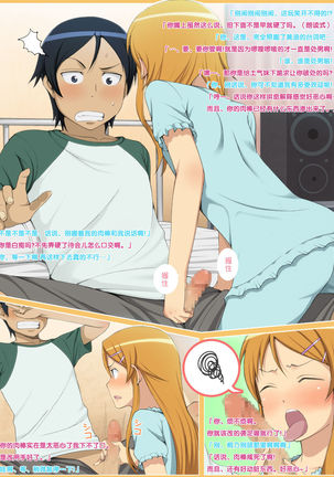 Image 3415739