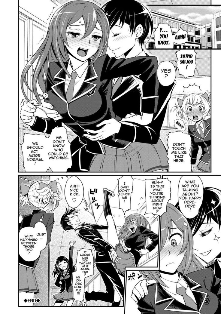 Pure-hearted Girl Et Cetera - Chapter 1