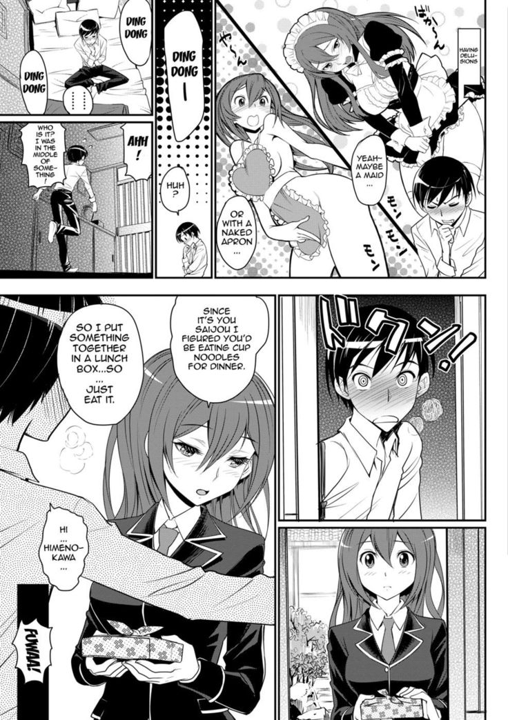 Pure-hearted Girl Et Cetera - Chapter 1