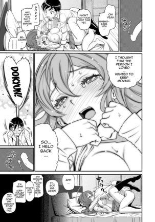 Pure-hearted Girl Et Cetera - Chapter 1 Page #21
