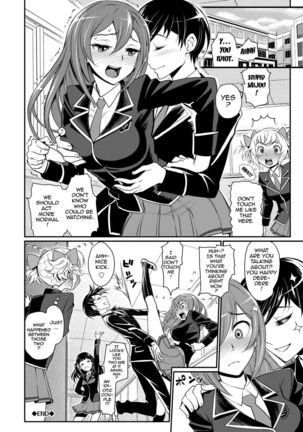 Pure-hearted Girl Et Cetera - Chapter 1 Page #26