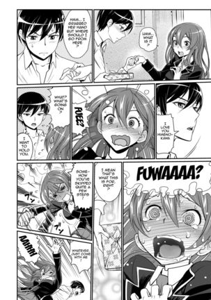 Pure-hearted Girl Et Cetera - Chapter 1 Page #14