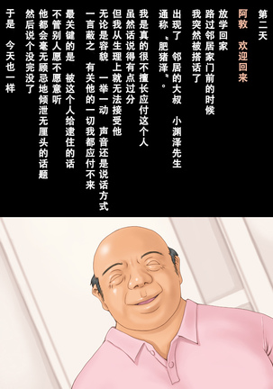 Image 10693760