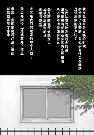 Image 10693759