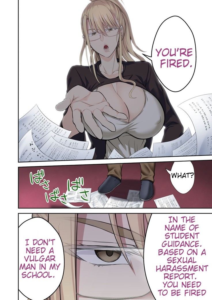 Gakuenchou Koudou Mariya o Chinpo Cleaner Nigou ni Otosu  | The School Principals Penis cleaner, Double Team